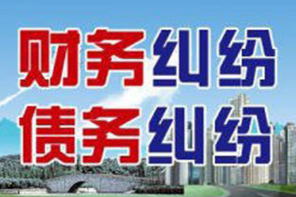 欠款不还引发的争议类型